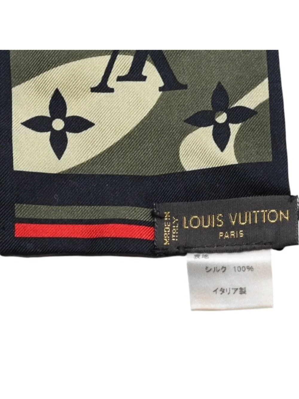 Louis Vuitton Takashi Murakami Bandeau Monogram Moflage Scarf Twilly Silk